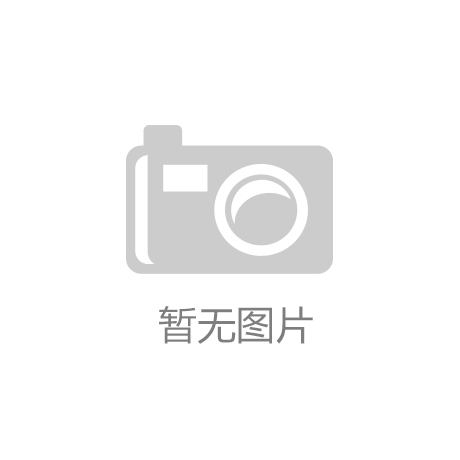 滑環(huán)在城市污水處理系統(tǒng)的應(yīng)用