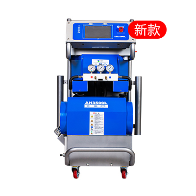 聚氨酯噴涂機(jī)JHBW-AH3500L