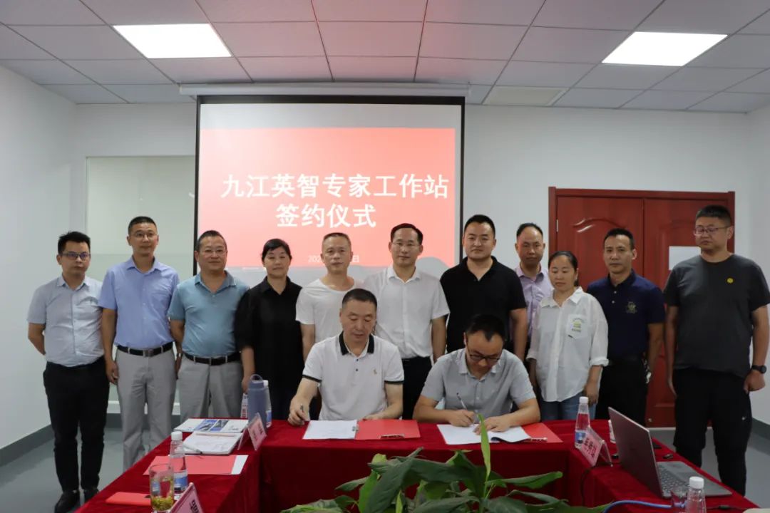 “戰(zhàn)略新興，研發(fā)先行”---英智科技專家工作站正式成立