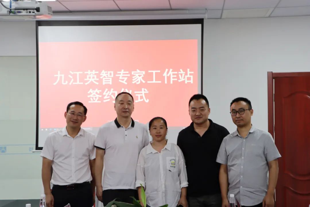 “戰(zhàn)略新興，研發(fā)先行”---英智科技專家工作站正式成立